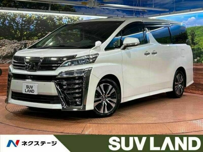 VELLFIRE-0