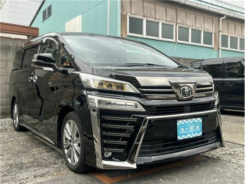 VELLFIRE-0