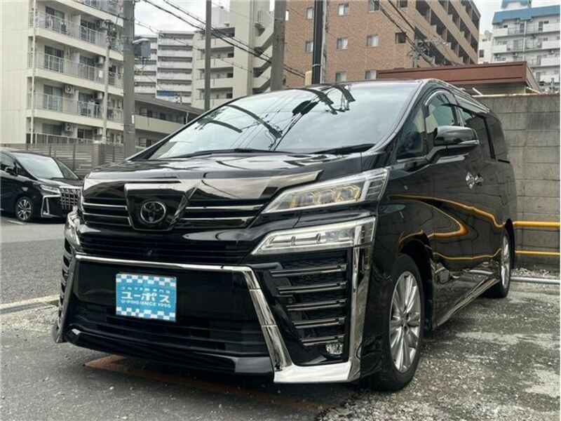 VELLFIRE