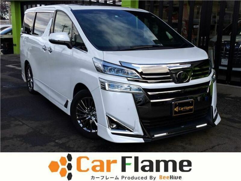 VELLFIRE-0