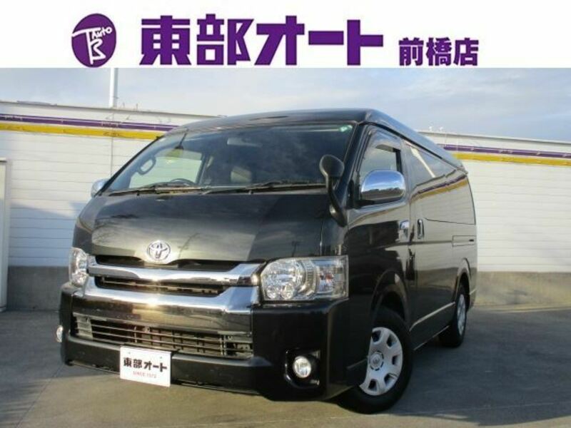 HIACE-0