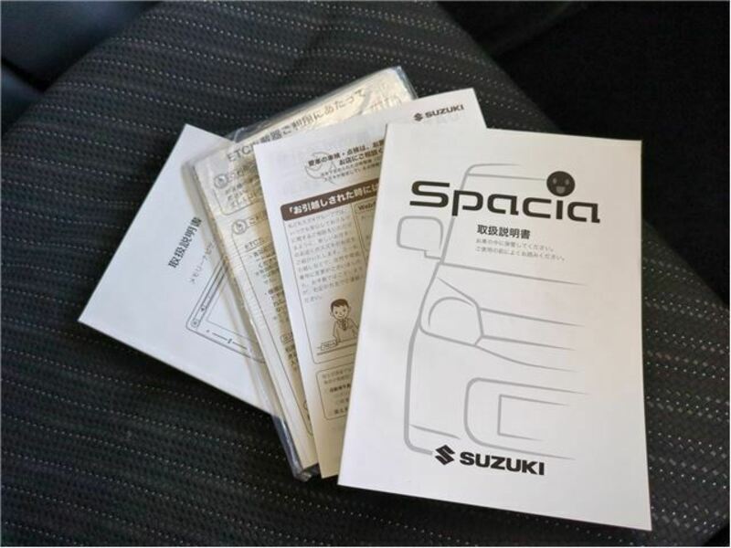 SPACIA