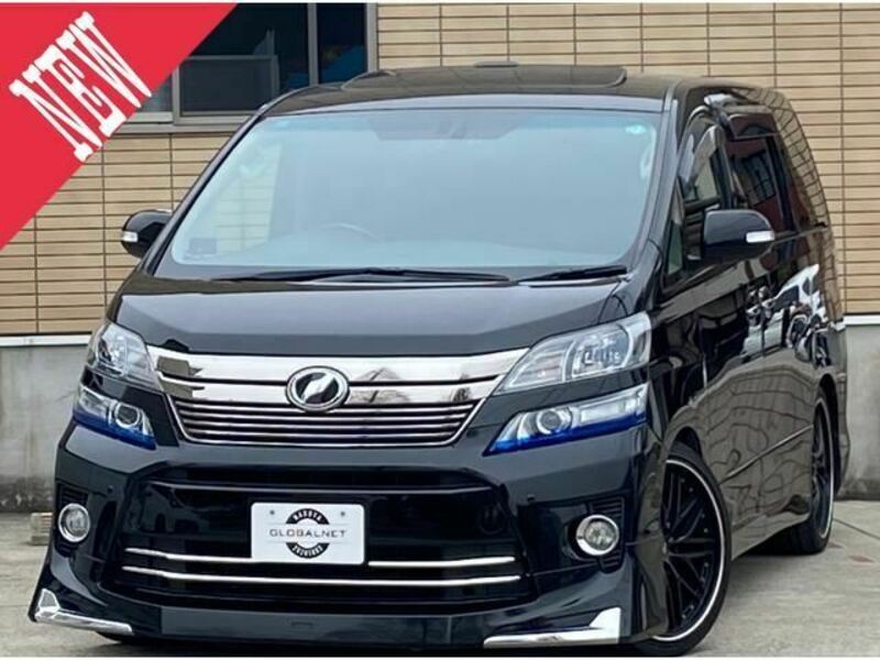 VELLFIRE-0