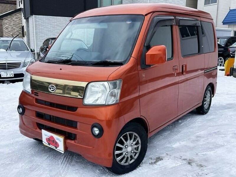 DAIHATSU HIJET CARGO