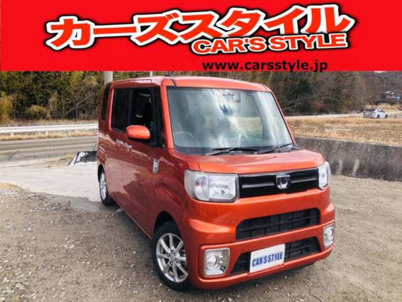 DAIHATSU WAKE