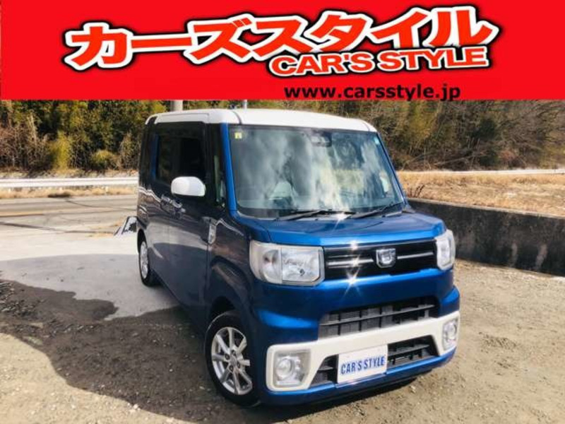 DAIHATSU WAKE