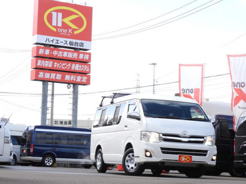 HIACE