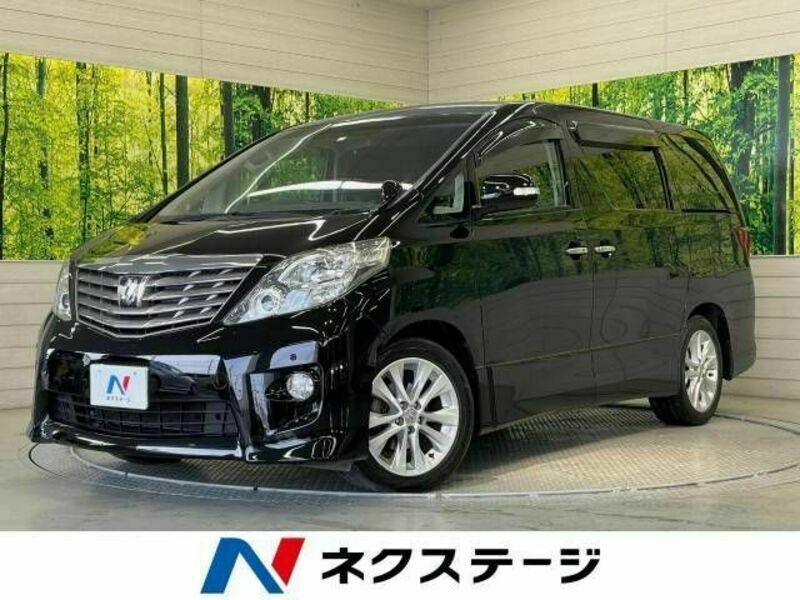 ALPHARD-0