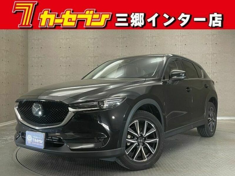 CX-5-0