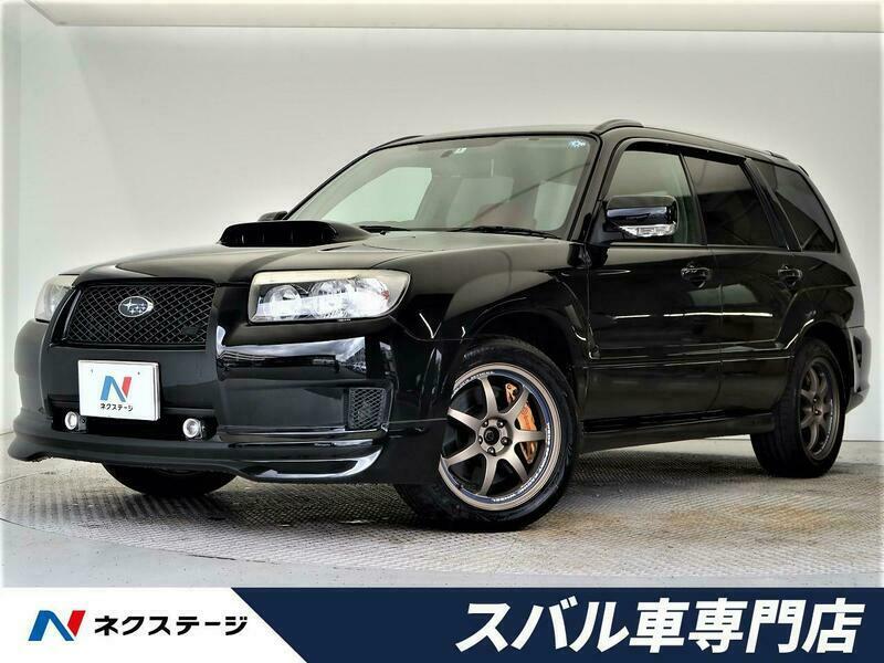 FORESTER-21