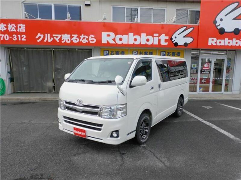 HIACE