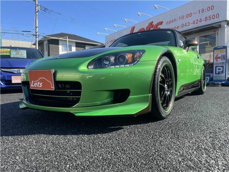 S2000