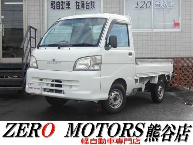 HIJET TRUCK-0