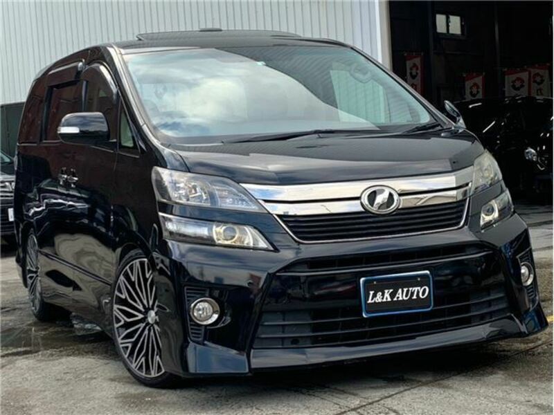 VELLFIRE