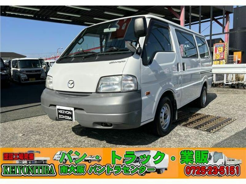 MAZDA BONGO VAN