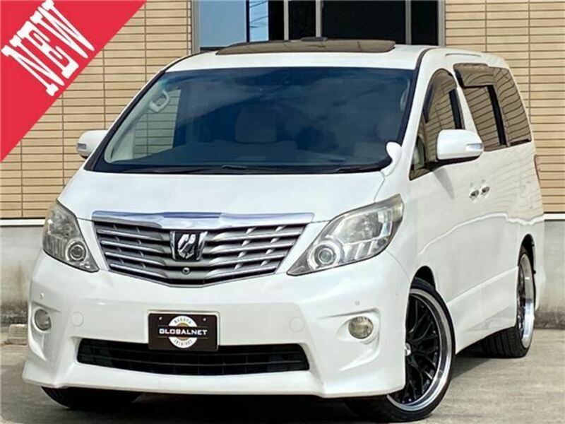 ALPHARD-0