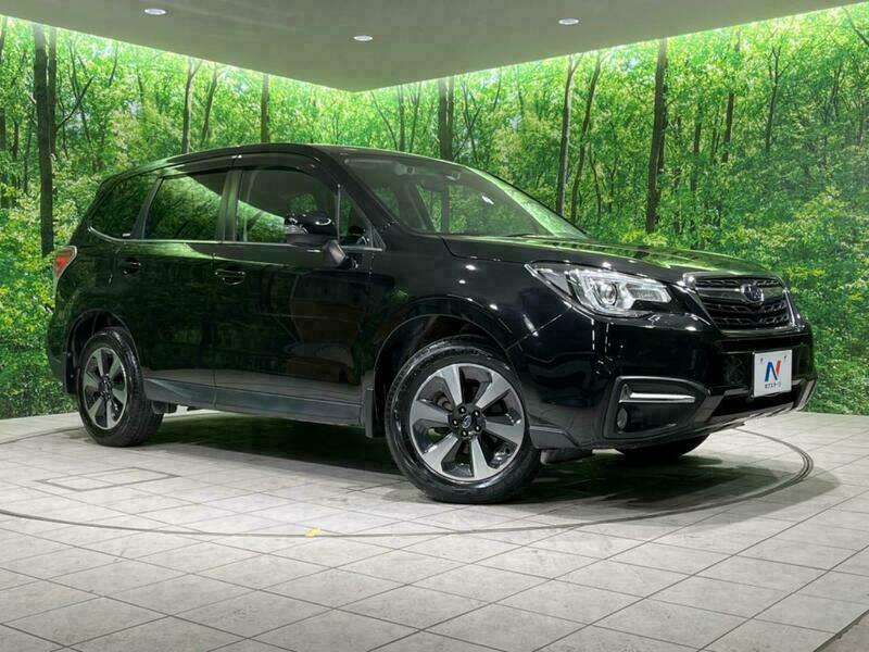 FORESTER