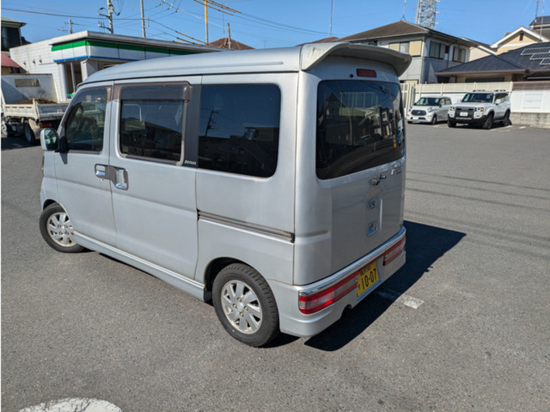 ATRAI WAGON