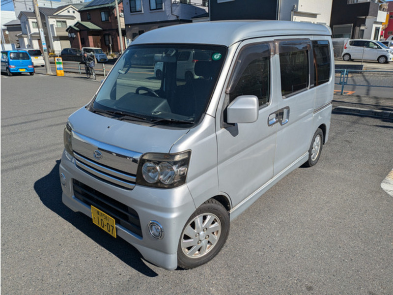 ATRAI WAGON