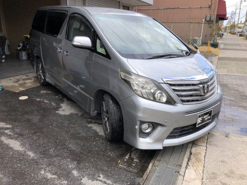 ALPHARD