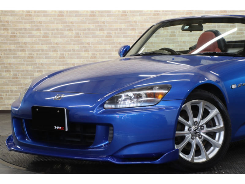 S2000