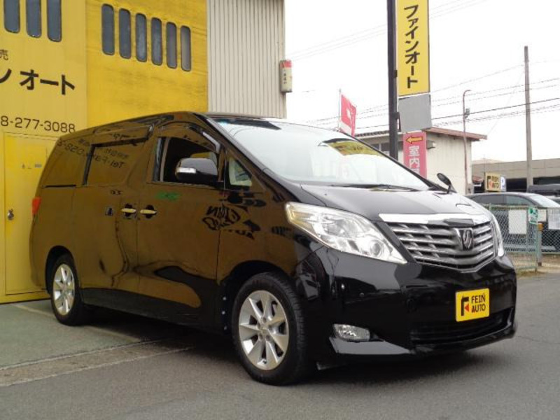 ALPHARD