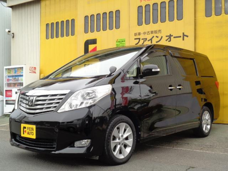 ALPHARD-0