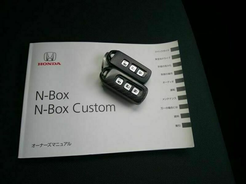 N BOX CUSTOM