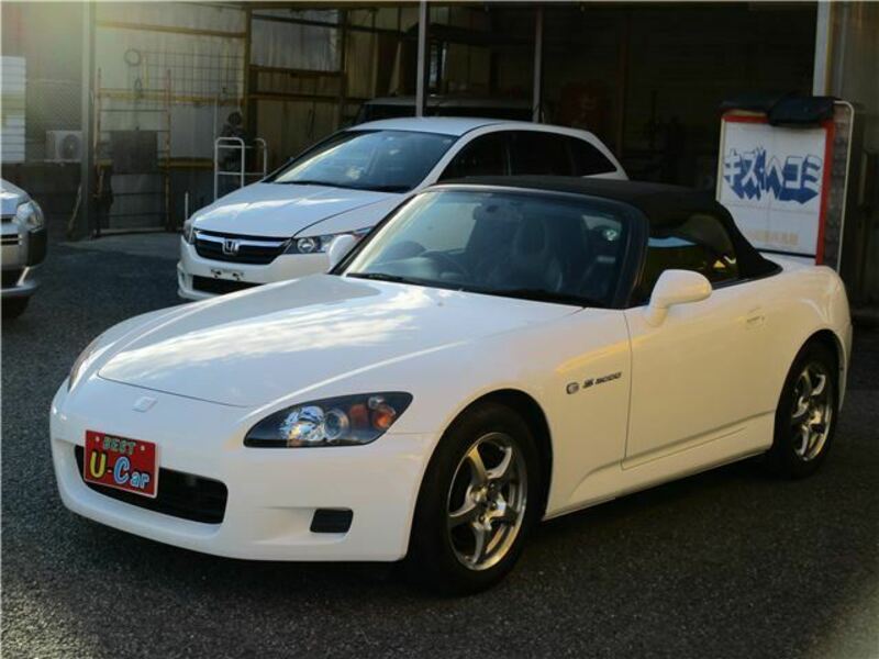 S2000-0