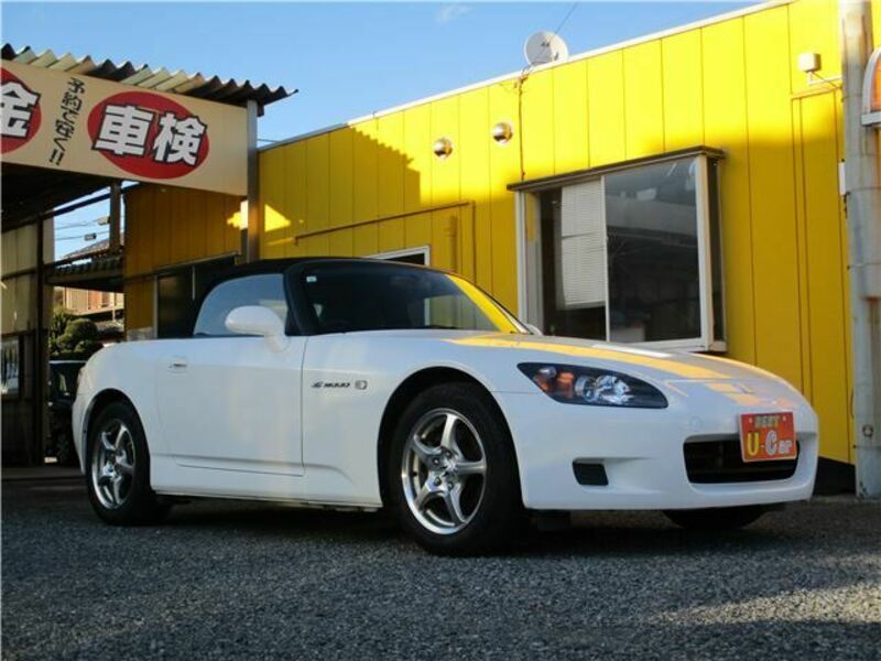 S2000