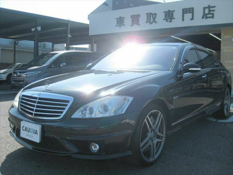 S-CLASS