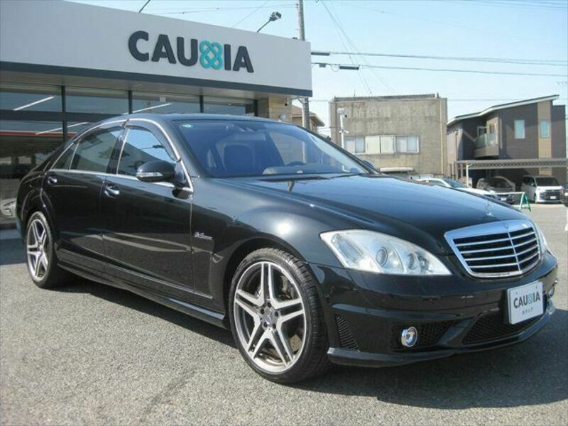 S-CLASS