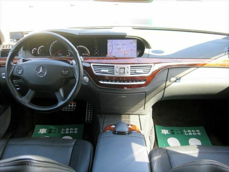 S-CLASS