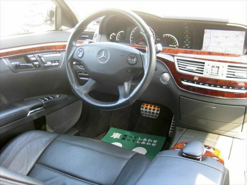 S-CLASS