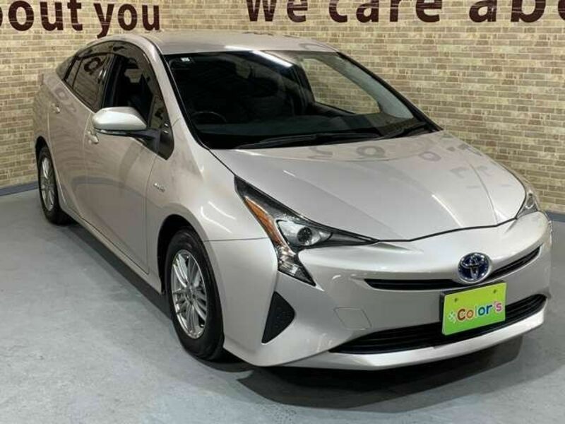 PRIUS