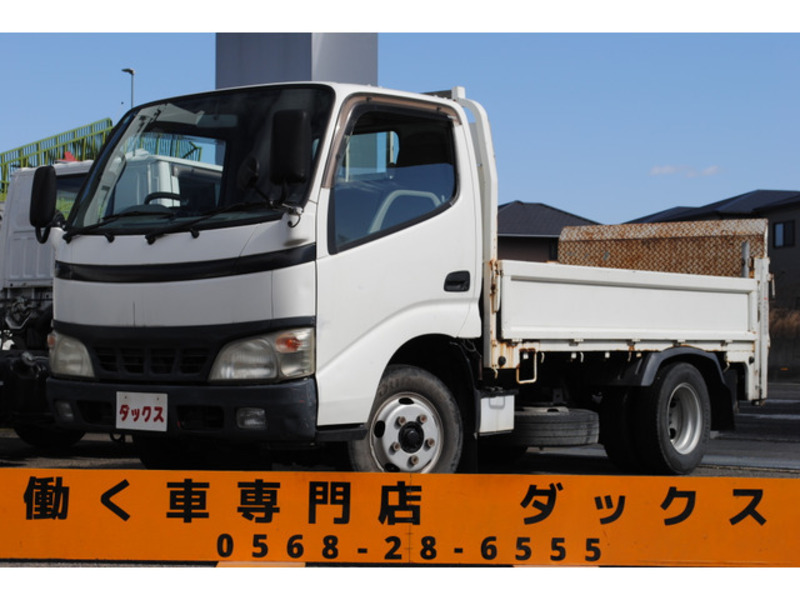 TOYOTA DYNA