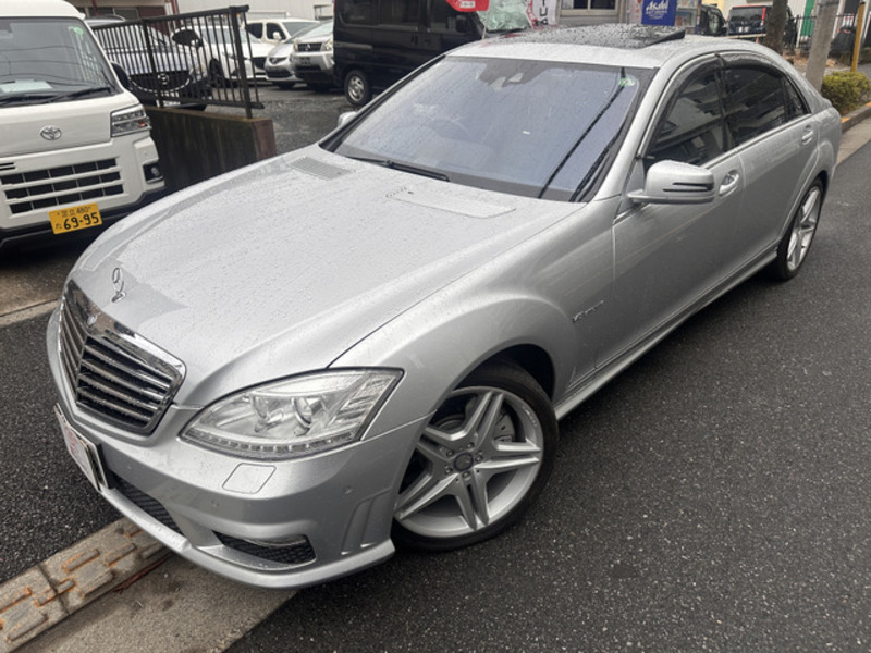 S-CLASS