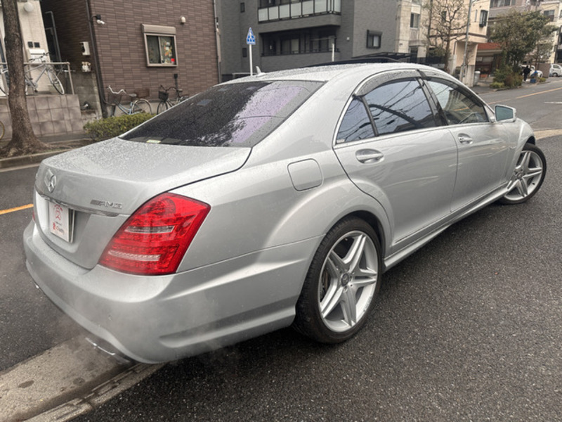 S-CLASS