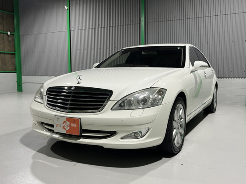 S-CLASS-2