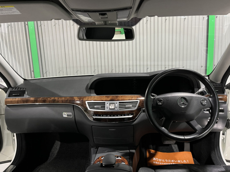 S-CLASS-3
