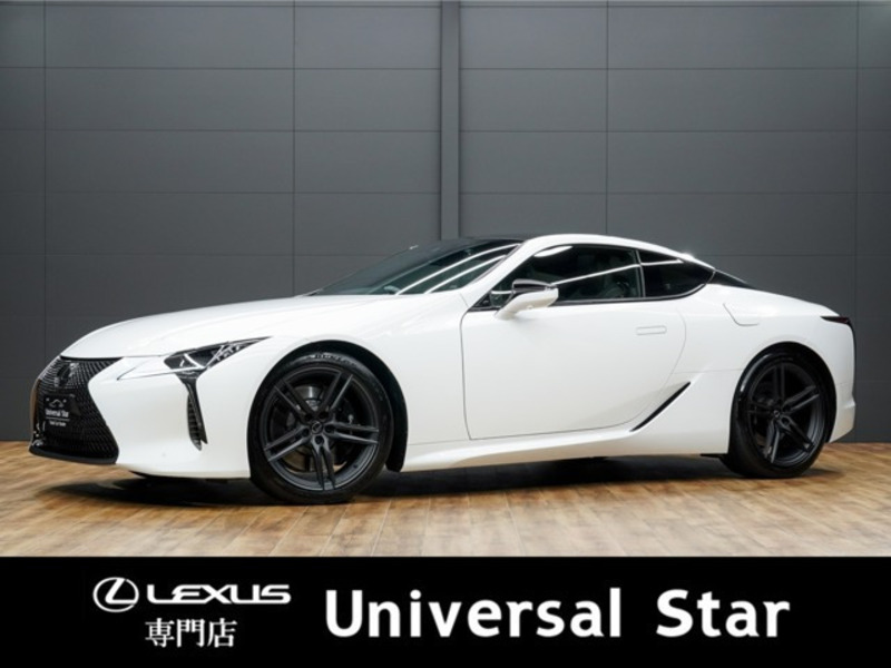 LEXUS LC