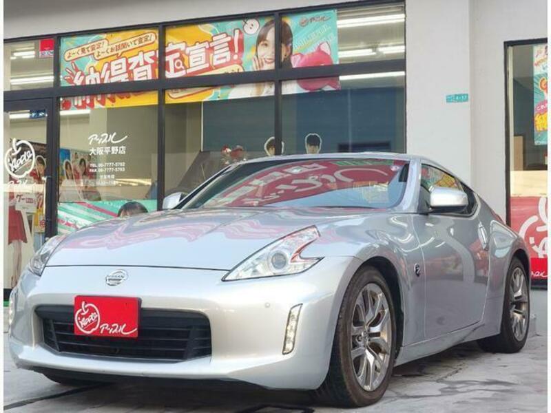 FAIRLADY Z-0