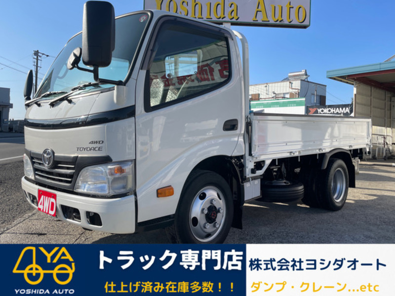 TOYOTA TOYOACE