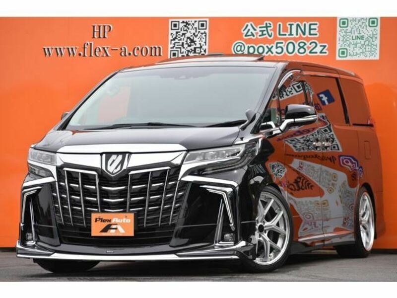 ALPHARD-0