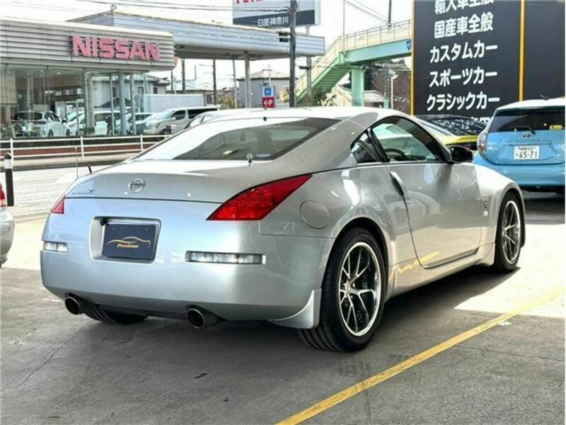 FAIRLADY Z