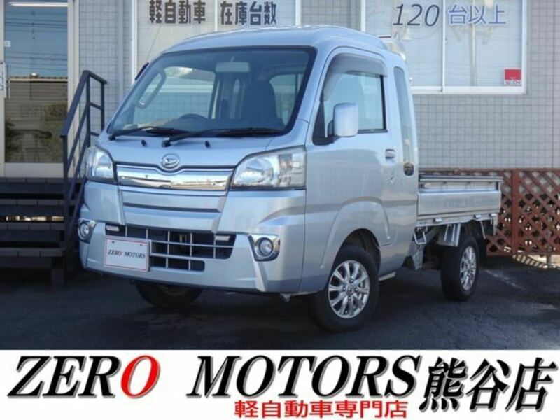 HIJET TRUCK-0