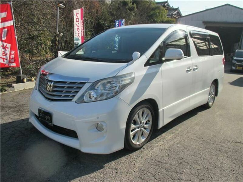 ALPHARD-0