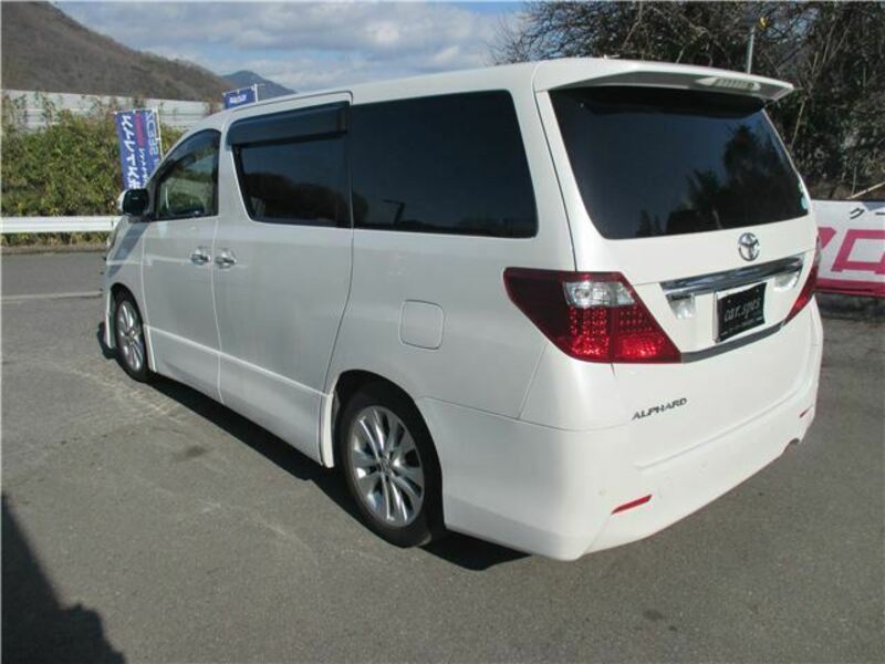 ALPHARD