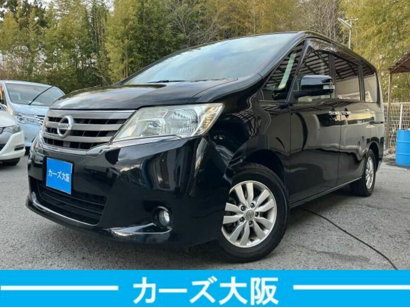 NISSAN SERENA