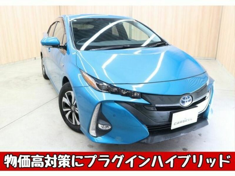 TOYOTA PRIUS PHV